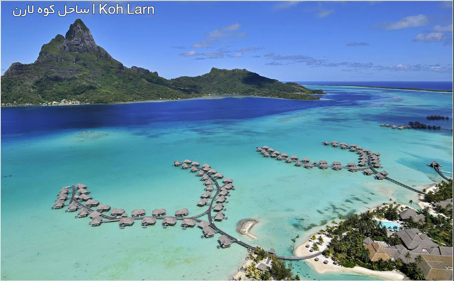 ساحل کوه لارن | Koh Larn